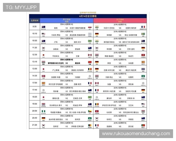 澳门赛马今天直播时间安排及赛事精彩瞬间全解析