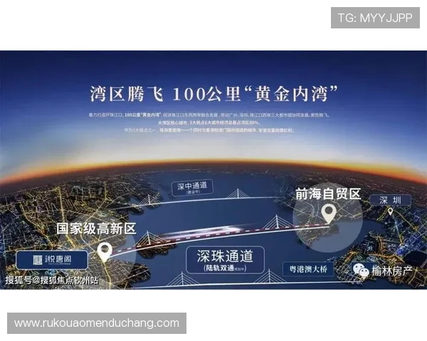 澳门黄金app网址推荐，最新官方安全连接地址一览